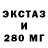 Кетамин VHQ Nicolai Frunza