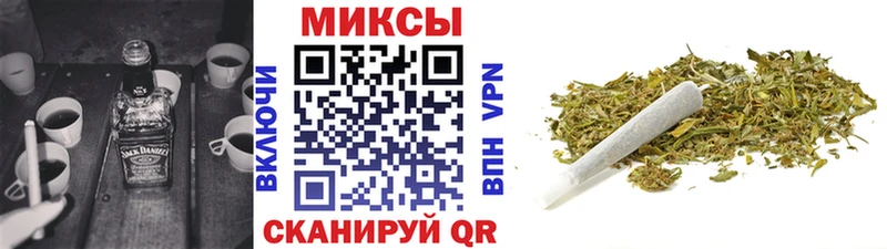 Бутират BDO  mega как зайти  Боровичи 