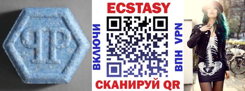 кракен ссылки  Боровичи  Экстази VHQ 