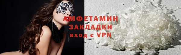 скорость Зерноград