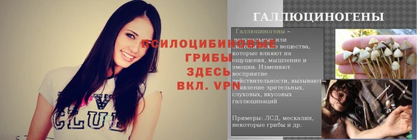 скорость mdpv Беломорск