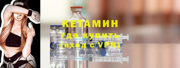 скорость mdpv Беломорск