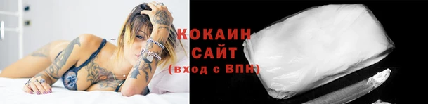 амфетамин Белоозёрский