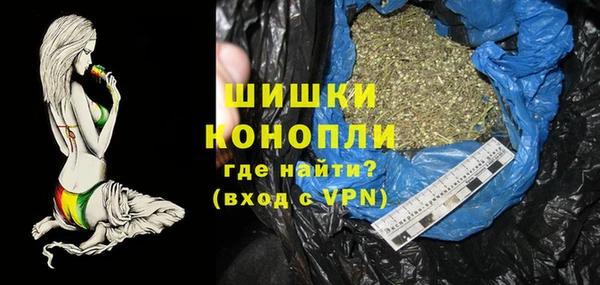 эйфоретик Зеленокумск