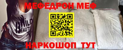 apvp Бийск