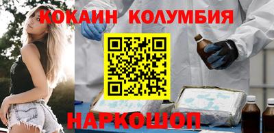 apvp Бийск