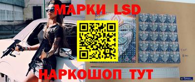 мет Беслан