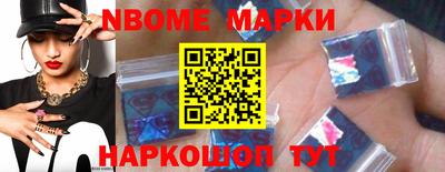 apvp Бийск