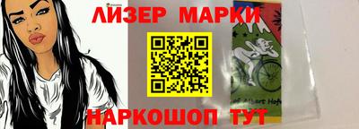 apvp Бийск
