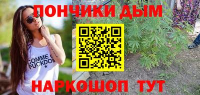 мет Беслан