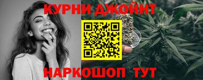 мефедрон Берёзовский