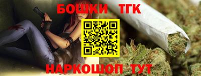 мефедрон Берёзовский