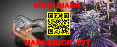 мет Беслан