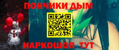 apvp Бийск