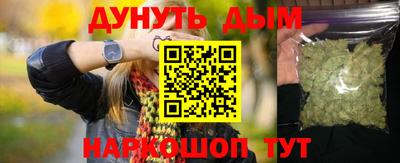 мет Беслан