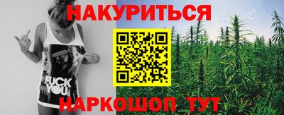 мефедрон Берёзовский