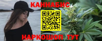 мефедрон Берёзовский