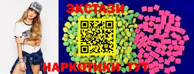 мефедрон Берёзовский