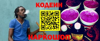apvp Бийск