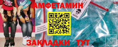 apvp Бийск