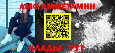 apvp Бийск