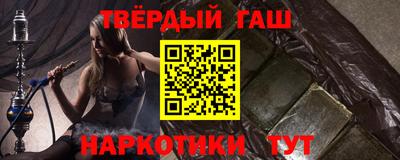 мефедрон Берёзовский