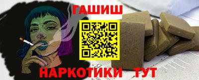 apvp Бийск