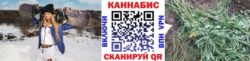 МАРИХУАНА Bruce Banner  сколько стоит  гидра вход  Боровичи 